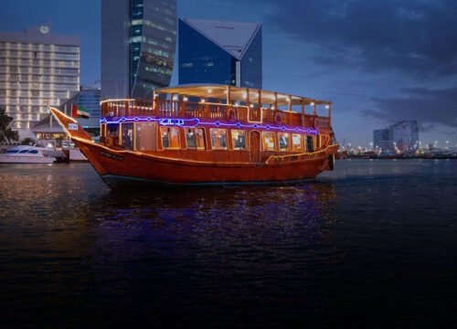 Marina Dhow Cruise